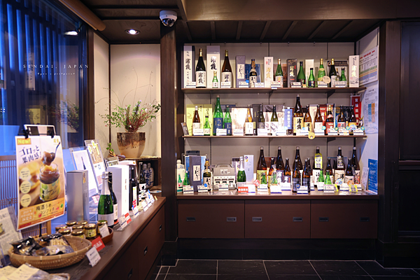 鹽竈景點 浦霞.png