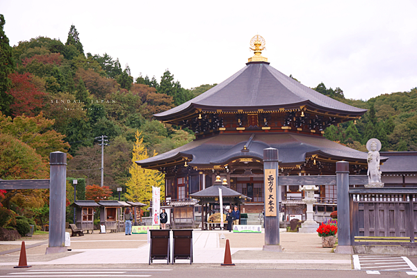 作並景點 定義如來西方寺.png