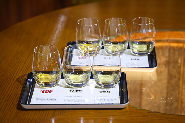 宮城峽蒸餾所 導覽.png