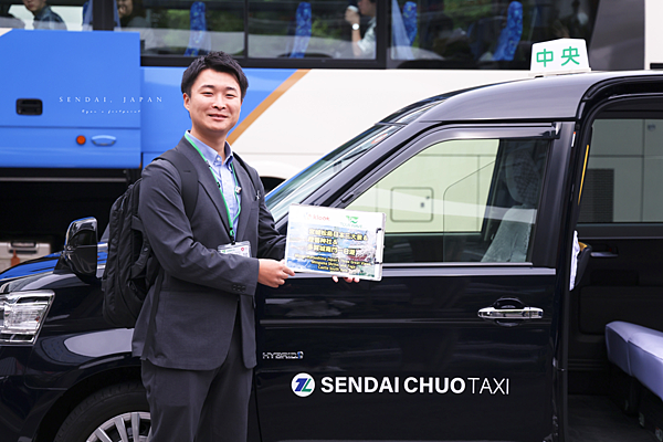 Tourwave 旅行社.png