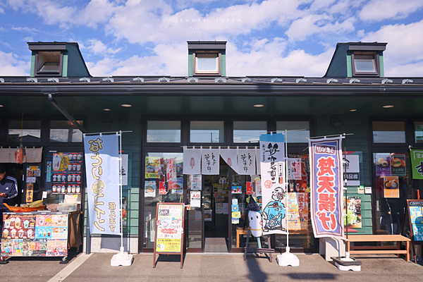 川街 Terrace 閖上.png