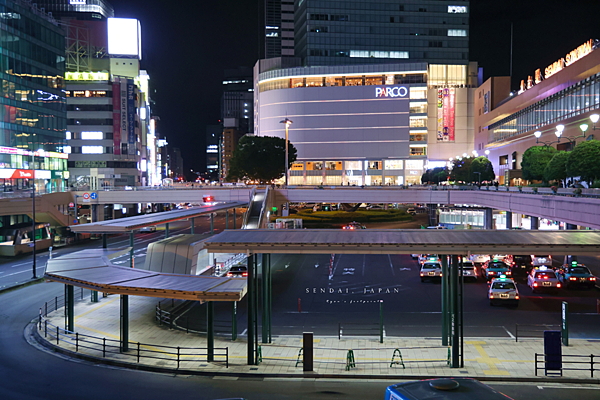 仙台車站.png
