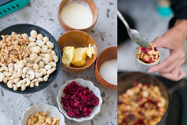 大武 堅果塔.png