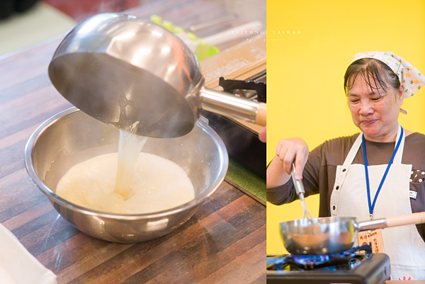 台東 粉粿手作體驗.png