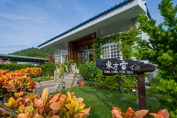 台東住宿推薦.png