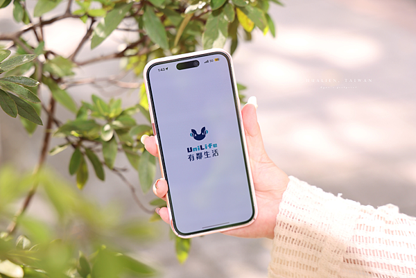 Unilife 介紹.png