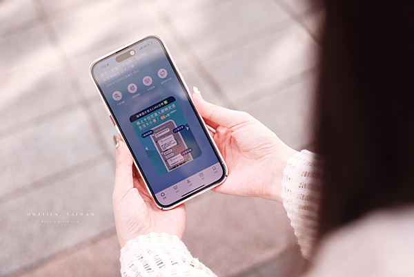 花蓮 美食推薦.png