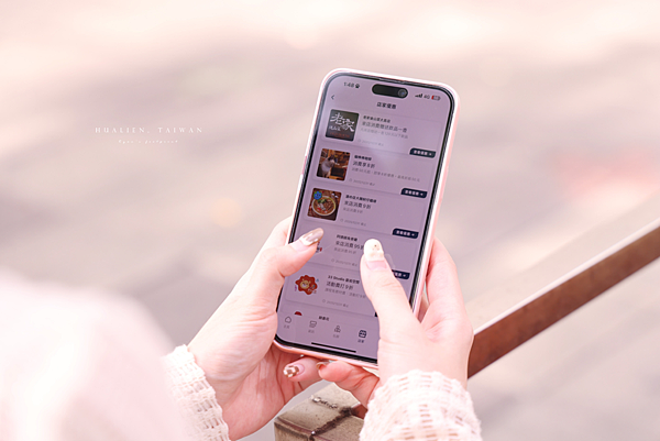 花蓮美食 推薦.png