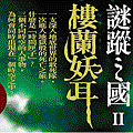 56月banner.gif