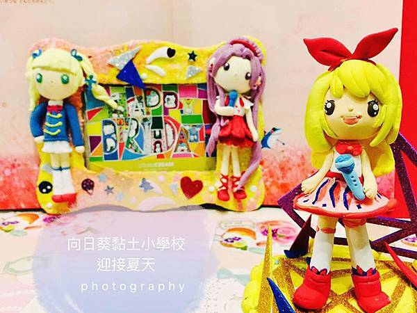 19554302_1891739864412578_1891518361339946270_n.jpg 19554302_1891739864412578_1891518361339946270_n.jpg