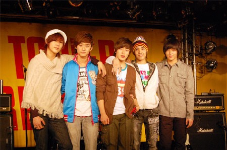 FTIsland