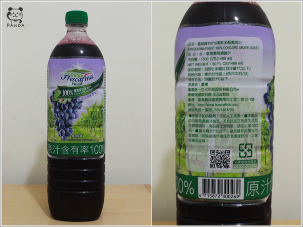 100%康果多酚葡萄汁