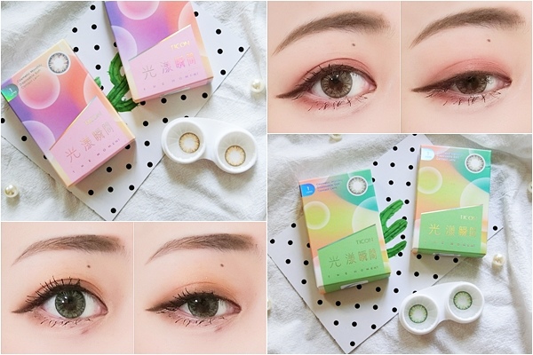 美妝 帝康光漾瞬間彩色月拋隱形眼鏡 戀人粉 俏迷綠混血感仙氣十足超美 Panda S Paradise 痞客邦