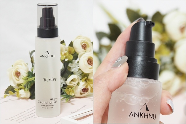 /tmp/phpJQVxj3 保養▶ANKHNU赫娜.生命之水超潔淨卸妝膠、超保濕面膜推薦給懶美人的超有感保養