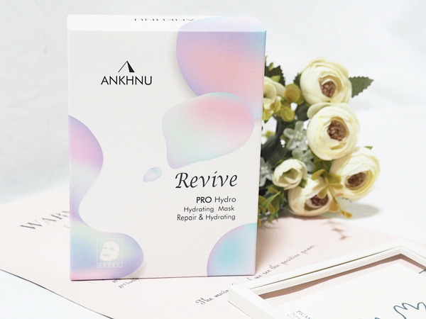 /tmp/phpRUWJPT 保養▶ANKHNU赫娜.生命之水超潔淨卸妝膠、超保濕面膜推薦給懶美人的超有感保養