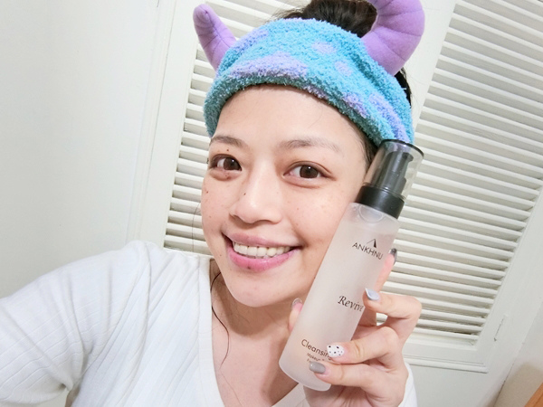 /tmp/phpVchXos 保養▶ANKHNU赫娜.生命之水超潔淨卸妝膠、超保濕面膜推薦給懶美人的超有感保養