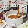 希爾先生麻辣鴨血豆腐 (5).jpg