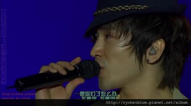 [中字]Shinhwa 10th Anniversary Concert In Seoul 2008 Part.2 - YouTube.flv_000781933