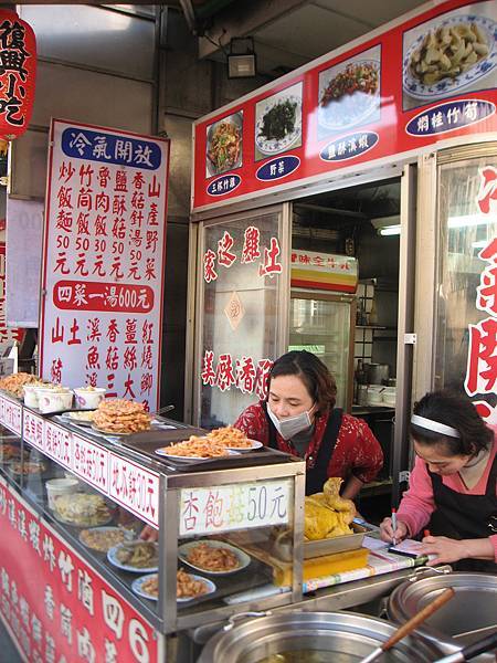 角板山便宜又好吃的餐廳