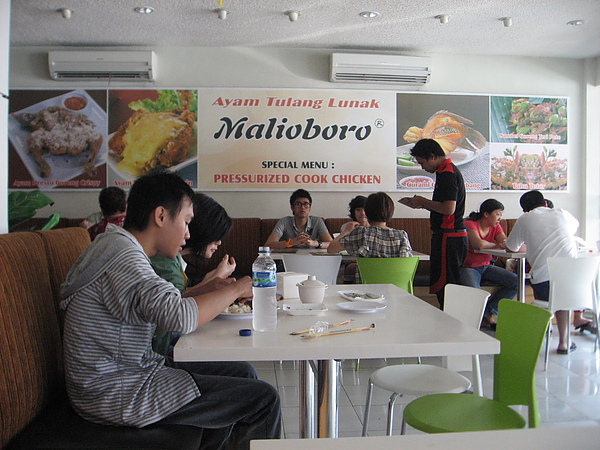 食尚玩家介紹過的malioboro餐廳