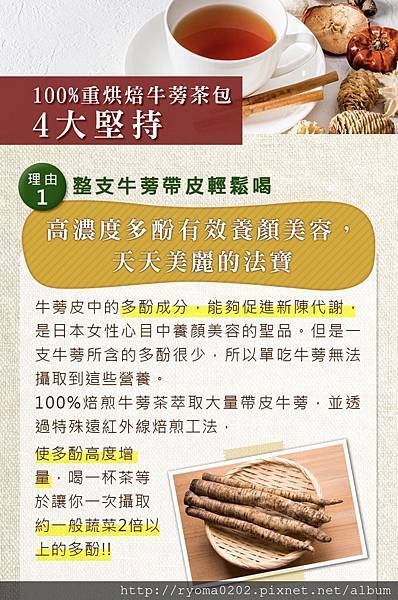 IMG_1928.PNG IMG_1928.PNG