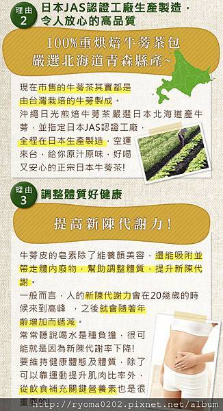 IMG_1929.PNG IMG_1929.PNG