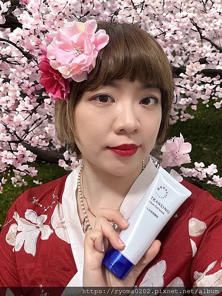 第一三共Clean dental小紅管護理牙膏、TRANSI