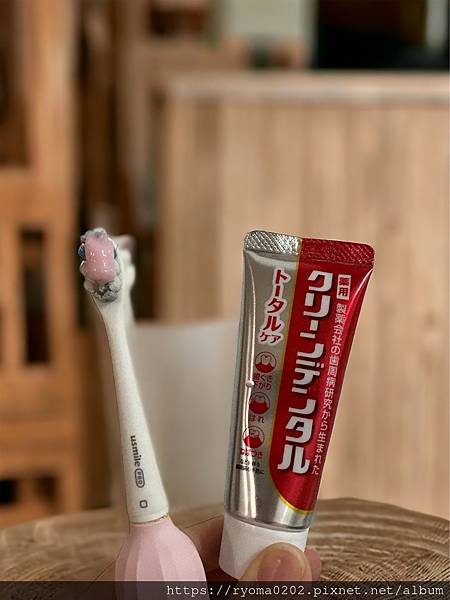 第一三共Clean dental小紅管護理牙膏、TRANSI