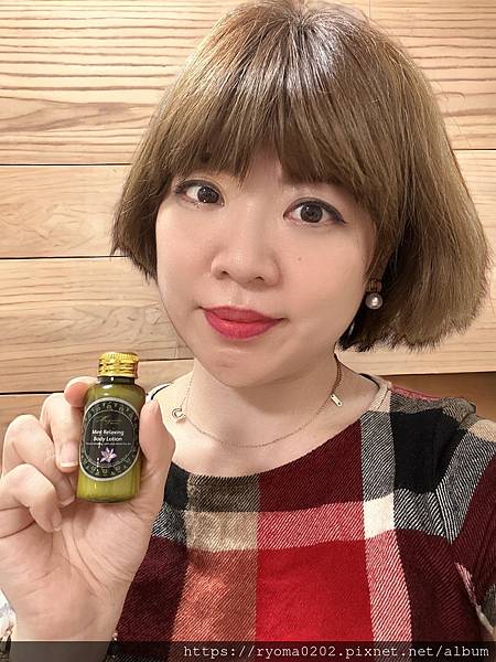 芳香小舖~「清新茶樹薄荷潔淨二合一」、「薄荷舒壓身體乳液」、