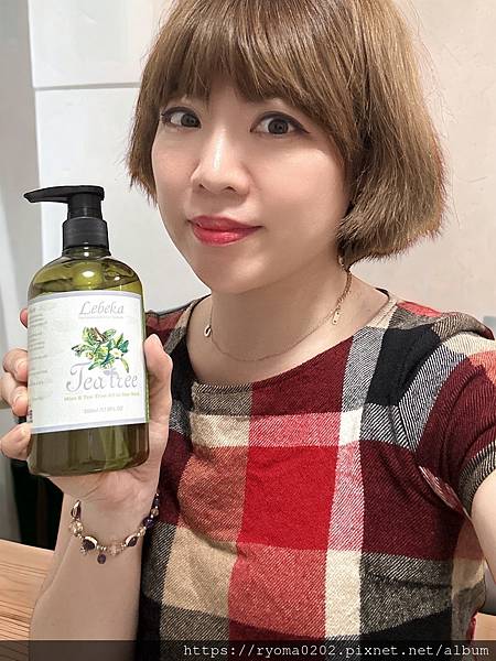 芳香小舖~「清新茶树薄荷洁净二合一」、「薄荷舒压身体乳液」、