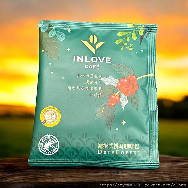 【INLOVE Café/滤挂式咖啡/方便冲泡/家乐福必买/