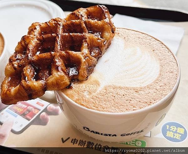 BaristaCoffee西雅图极品咖啡 新产品 「可颂沾拿
