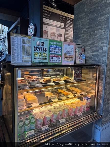 BaristaCoffee西雅图极品咖啡 新产品 「可颂沾拿