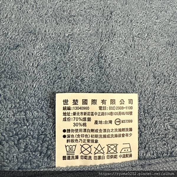 【运动/健身/游泳/沐浴/凉感/毛巾】MORINO摩力诺 瞬