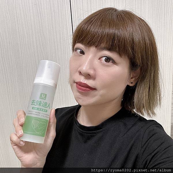 宥强Ustrong去味达人消臭喷雾(冰箱、厨具专门)可以使用