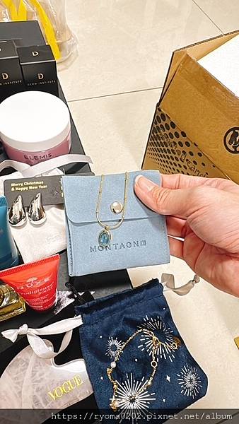 【聖誕禮物/交換禮物/倒數月曆】2024 VOGUE 倒數月