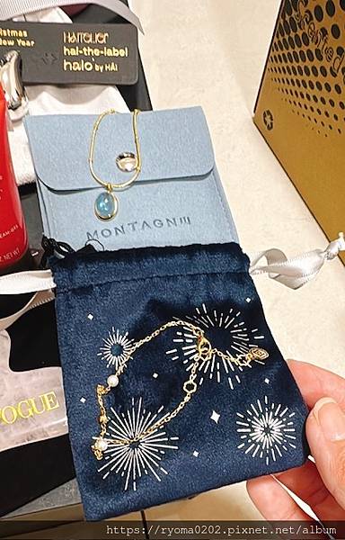 【聖誕禮物/交換禮物/倒數月曆】2024 VOGUE 倒數月