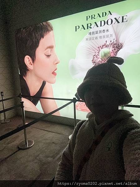 #PRADA美妝快閃店 體驗心得分享~非常會推銷,不喜歡被推