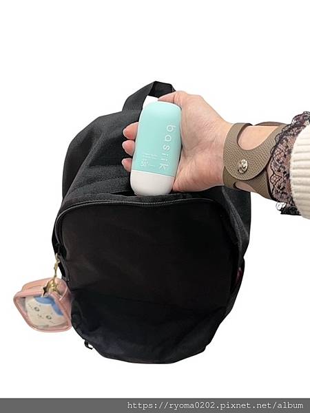 basiik 防曬神品 全新「微生平衡清爽物理防曬乳」高抗曬