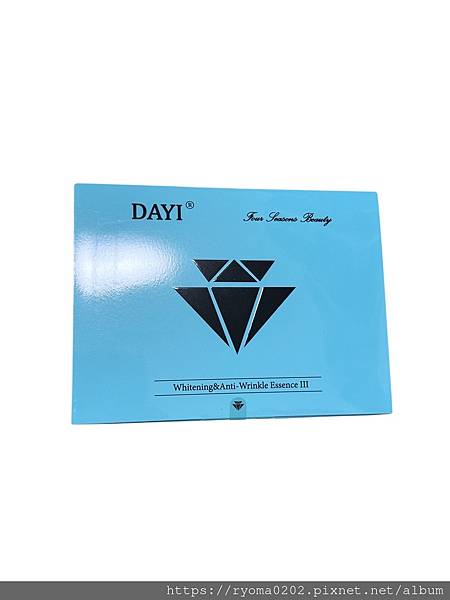 【台灣之光/默默熱銷的好產品/亮白保濕修護必備品/活化露/精