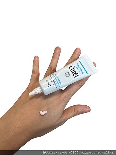 🧴【Curél全護聚光粧前防曬霜】乾肌的夏日天使!底妝定住、