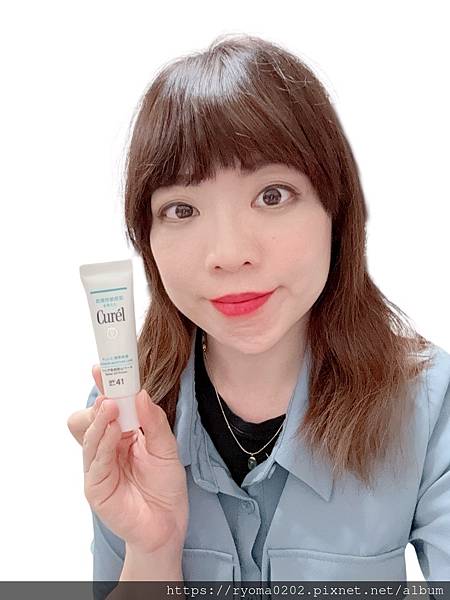 🧴【Curél全護聚光粧前防曬霜】乾肌的夏日天使！底妝定住、