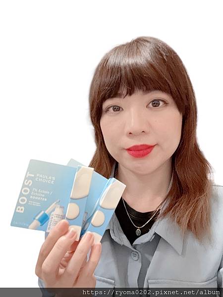 🌵【乾癢敏感肌人的夏季救星!】寶拉珍選7%依克多因保濕修護精