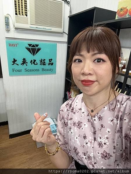 肌膚乾燥、暗沉、不穩定？告別爛臉，我的大奕五寶「面膜、活化露