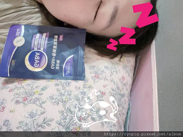 柏諦生技、深舒眠 GABA+香蜂草萃取物_PLUS、幫助睡眠