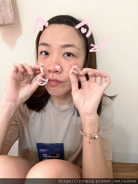 柏諦生技、深舒眠 GABA+香蜂草萃取物_PLUS、幫助睡眠