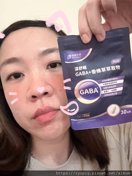 柏諦生技、深舒眠 GABA+香蜂草萃取物_PLUS、幫助睡眠