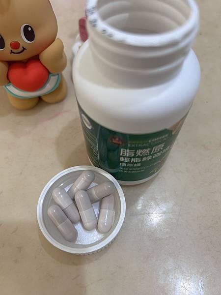 【田寮生技】脂燃原綠咖啡保健膠囊