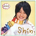 shin0802.jpg