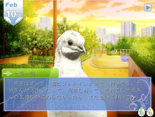 hato90